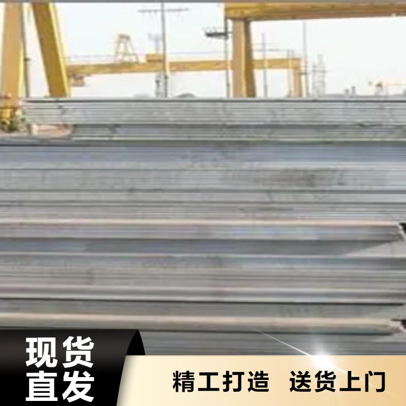 船板合金板无中间商厂家直销物流配货上门