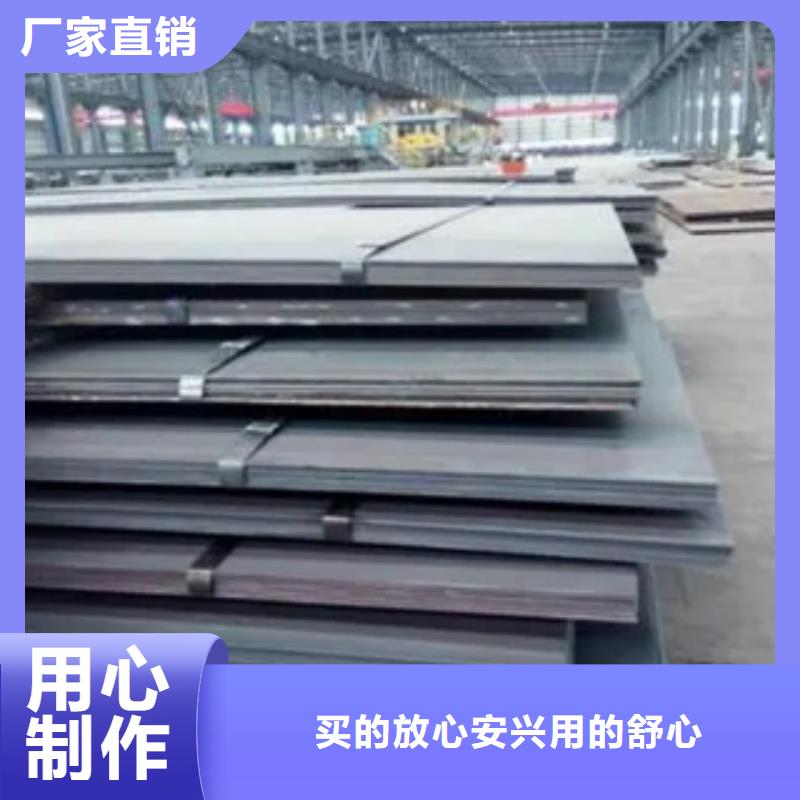 【桥梁板船板专注生产N年】产地批发