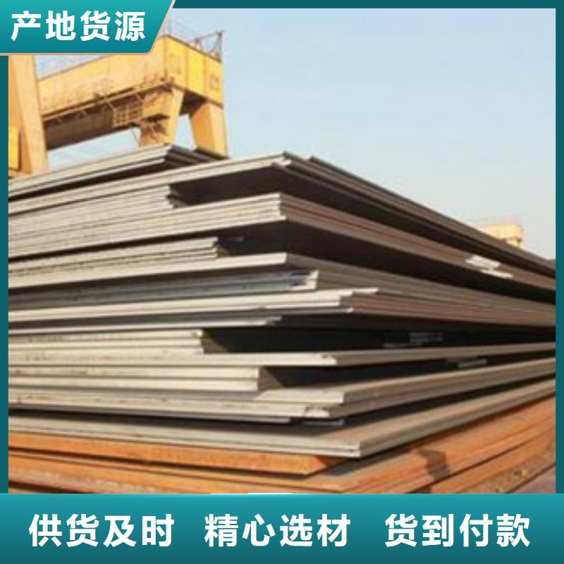 /FL2148888.html