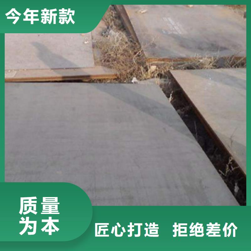 【耐磨板】锅炉容器板匠心工艺出厂价