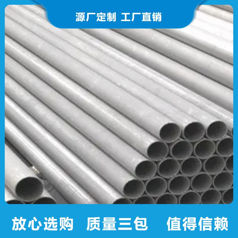 耐候钢管合金板现货市场行情