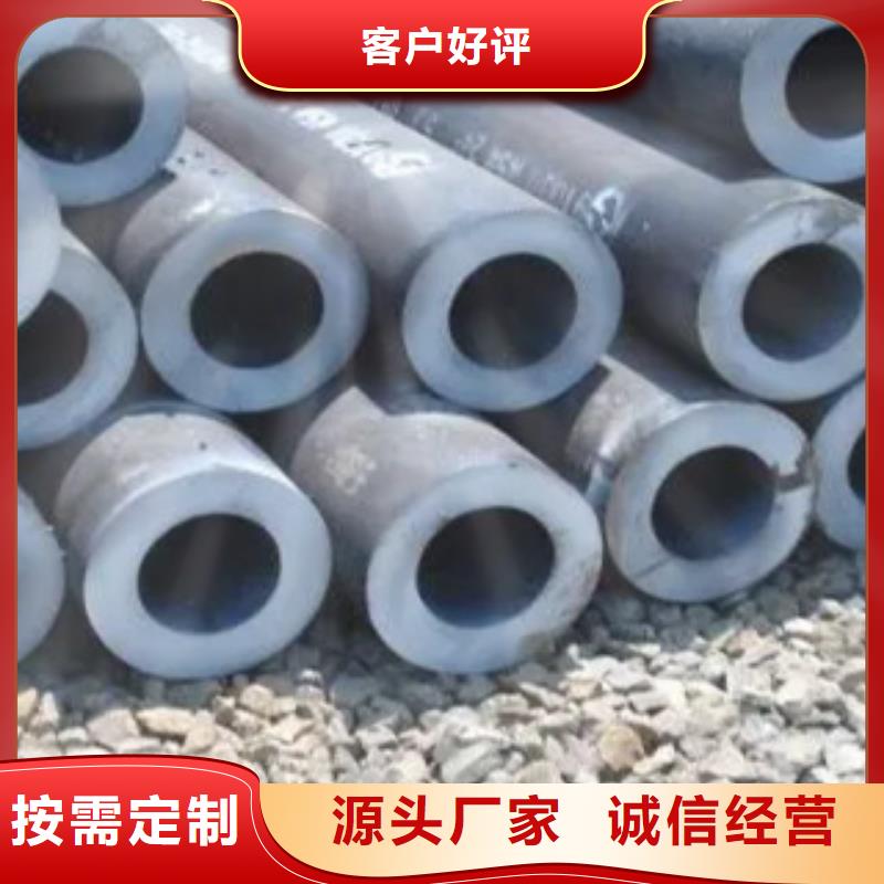 耐候钢管高强板现货厂家采购同城品牌