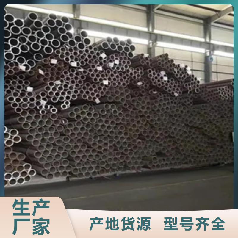 耐候钢管耐候板厂家直销直供当地货源
