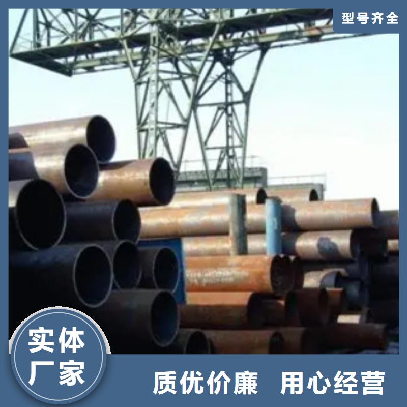 【高建钢管】合金板出货及时品类齐全