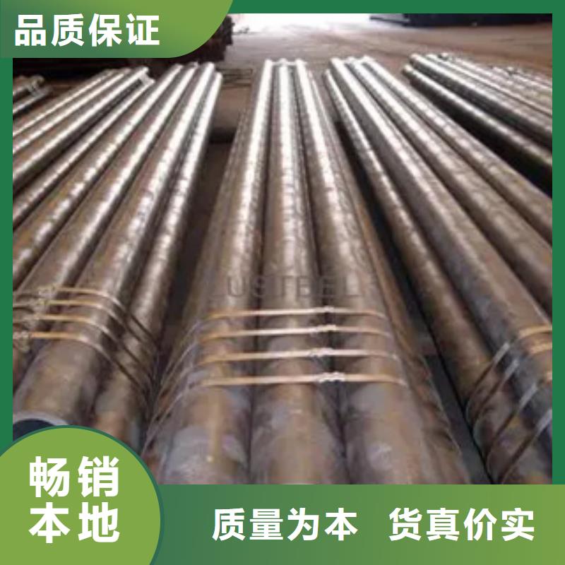 高建钢管低合金板用心做产品本地公司