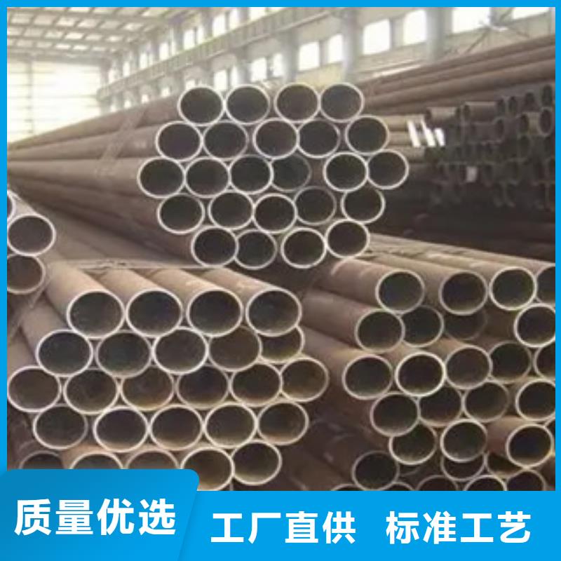 【高建钢管合金板细节决定成败】打造好品质