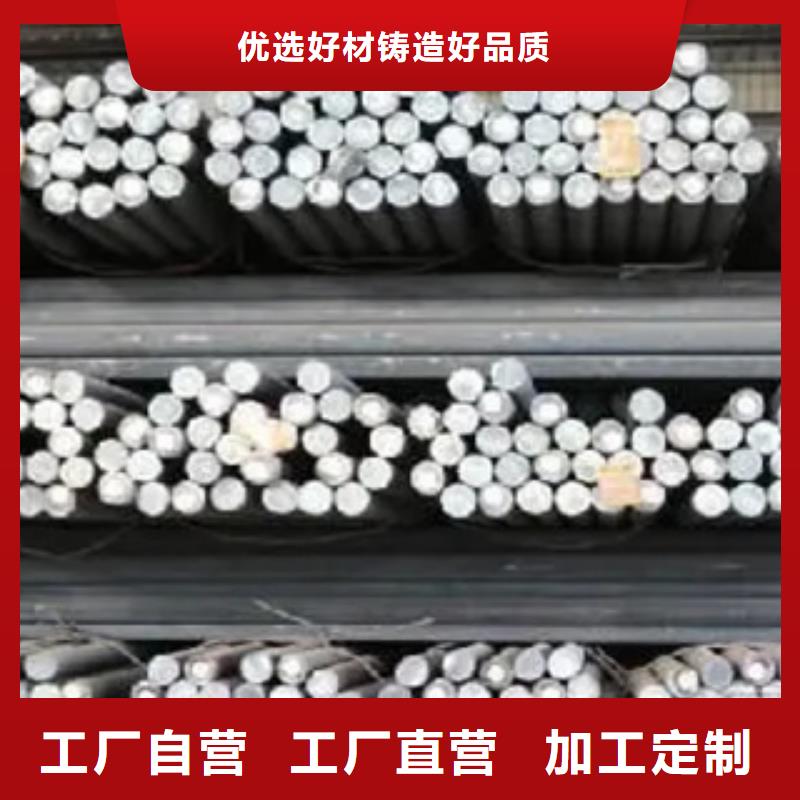 高建钢管高强板现货来图来样定制发货及时