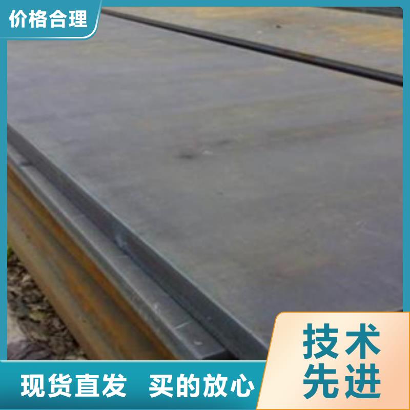 容器钢板-高强板质检合格出厂本地服务商