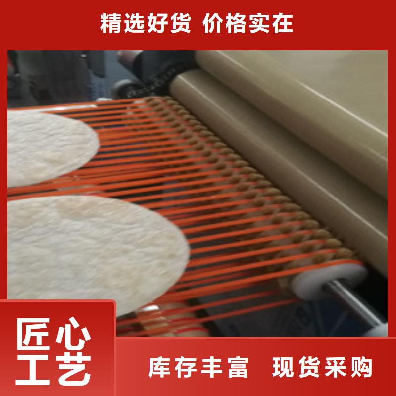 单饼机_多功能春饼机好产品价格低种类多质量好