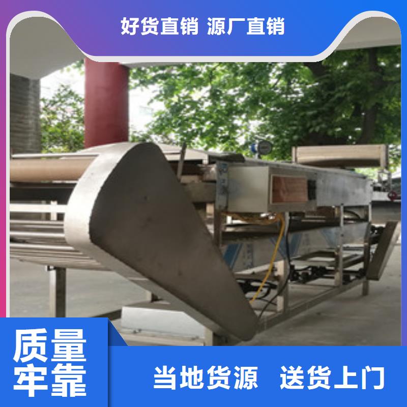 【凉皮机烙馍机详细参数】批发货源