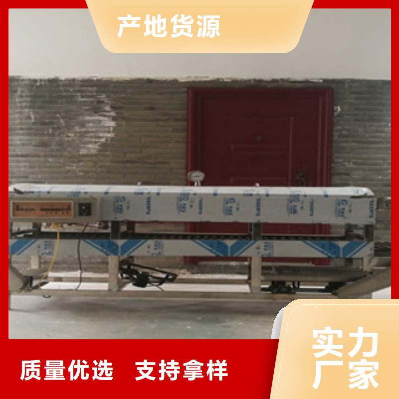 凉皮机单饼机实力厂商用的放心