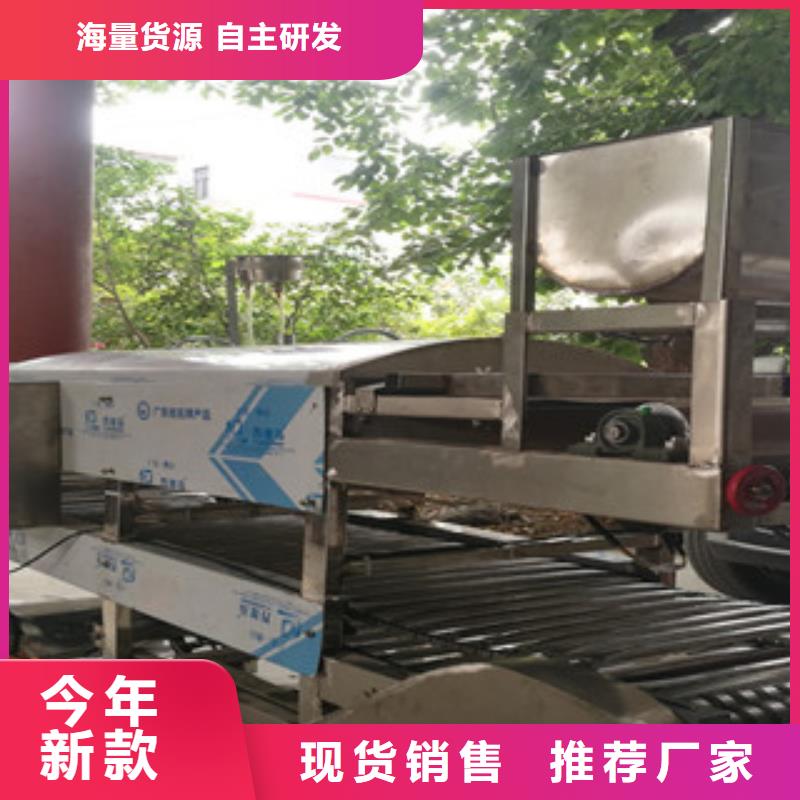 凉皮机不锈钢烙馍机优质工艺本地品牌