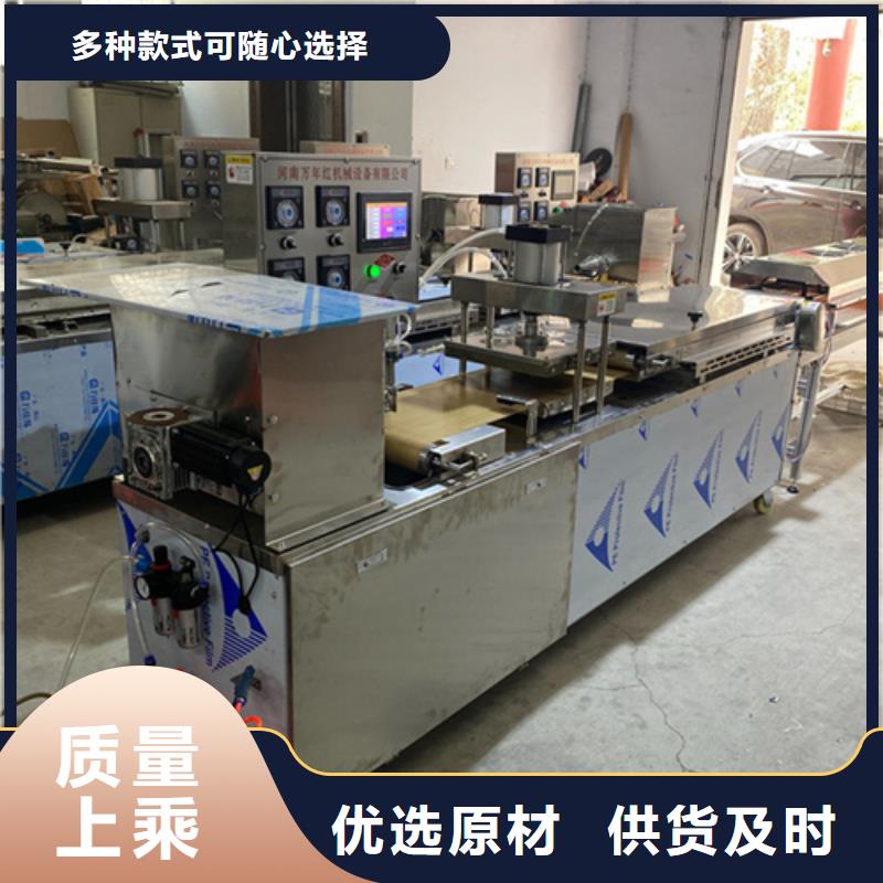 液压烙馍机_单饼机精工制作经验丰富质量放心