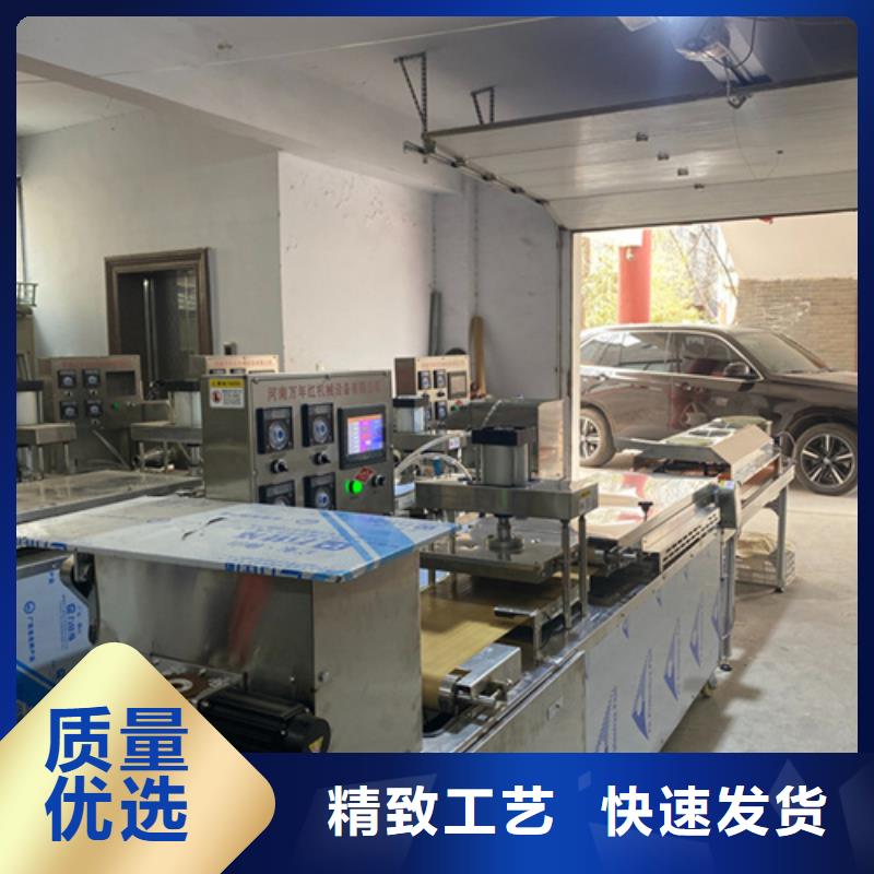 液压烙馍机全自动蔬菜烙馍注重细节来图加工定制