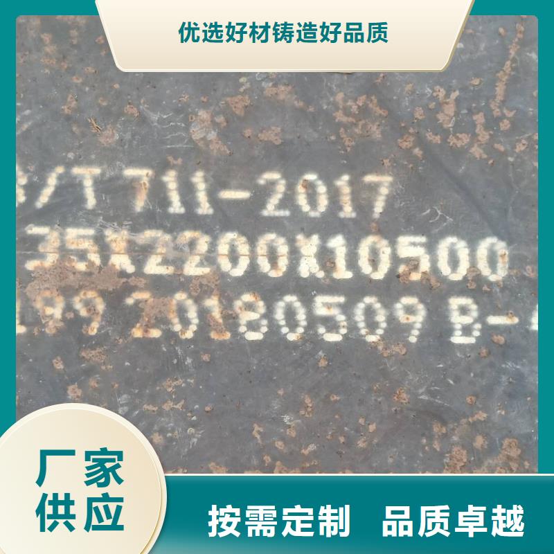 钢板Q355E钢板多种场景适用诚信商家