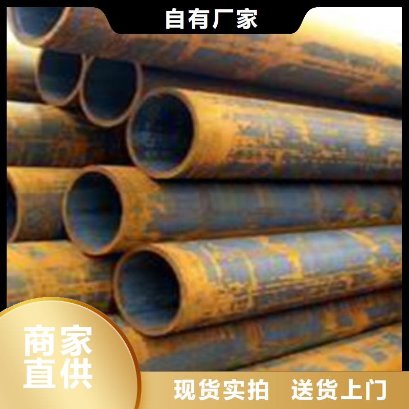 无缝钢管螺旋钢管专业的生产厂家当地制造商