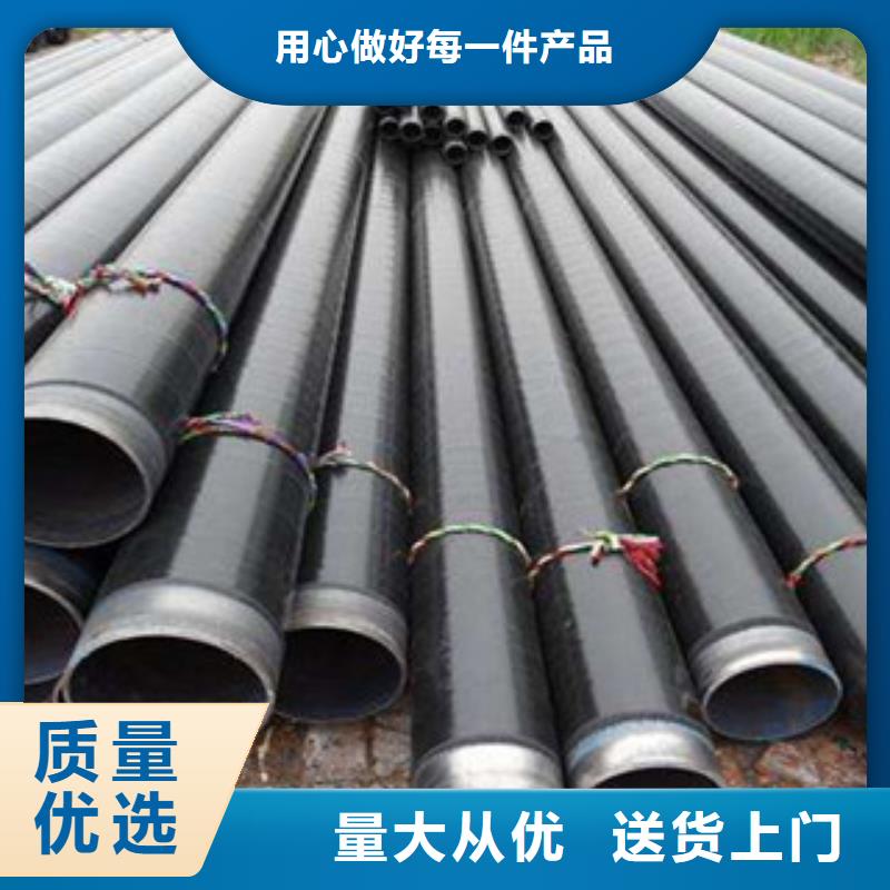 防腐钢管Q355C无缝方管匠心工艺真正让利给买家
