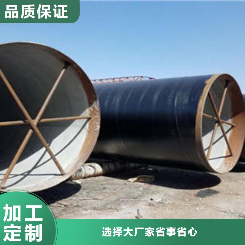 防腐钢管,合金管质量上乘当地品牌
