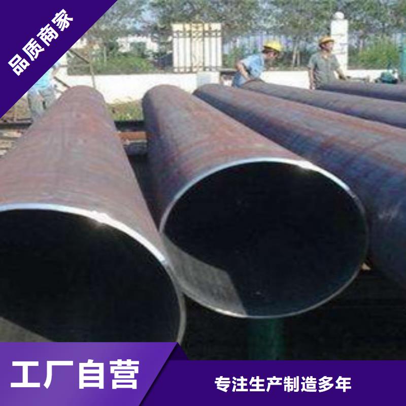 热扩钢管,【Q355E无缝钢管】根据要求定制物流配货上门
