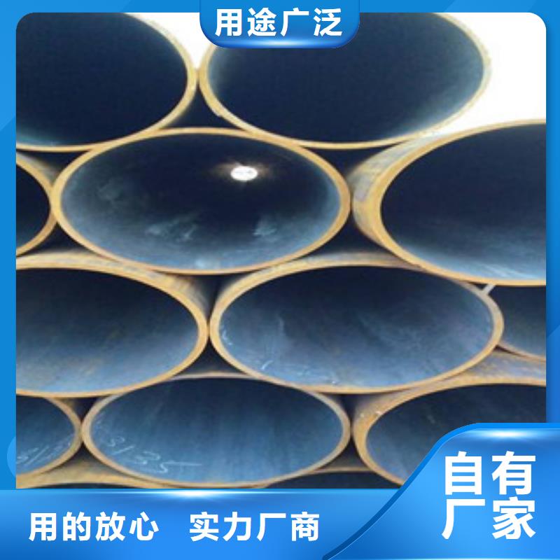 热扩钢管,输送流体管好货采购用心做好每一件产品