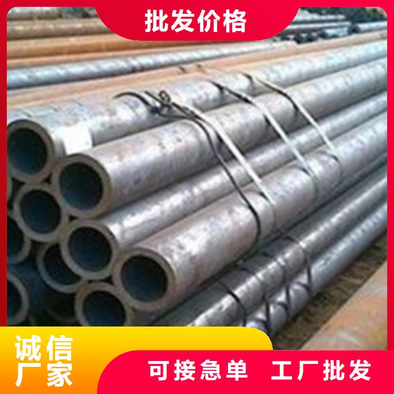 【热扩钢管,合金管工厂批发】真实拍摄品质可靠