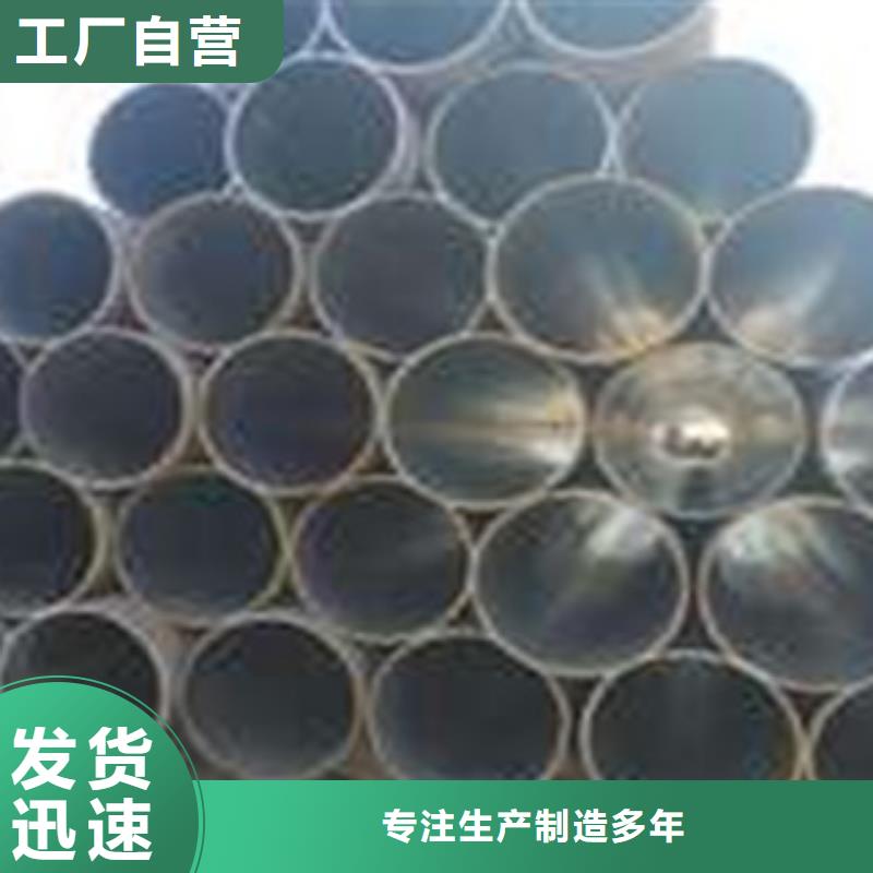 热扩钢管20#流体管定制销售售后为一体今日价格