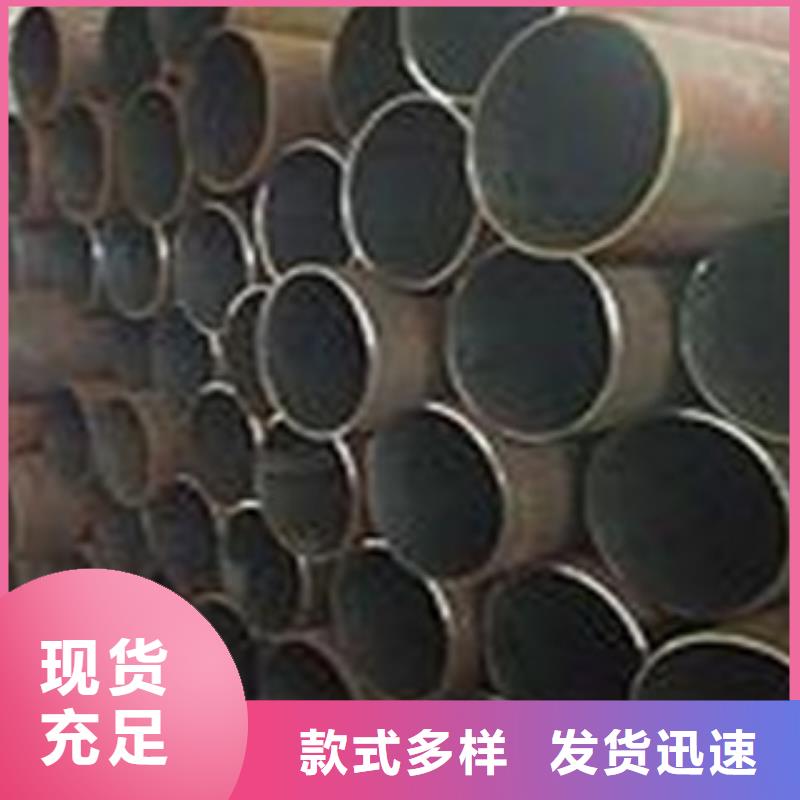 热扩钢管Q345E无缝钢管物流配送型号齐全