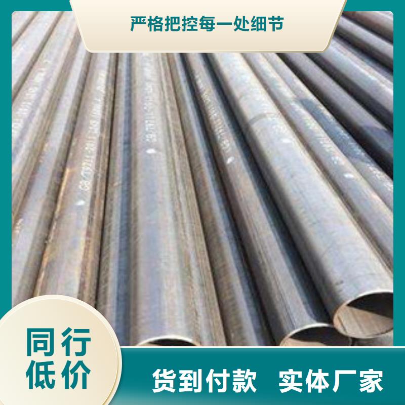 【直缝管-3PE防腐钢管精工细作品质优良】随心所欲定制