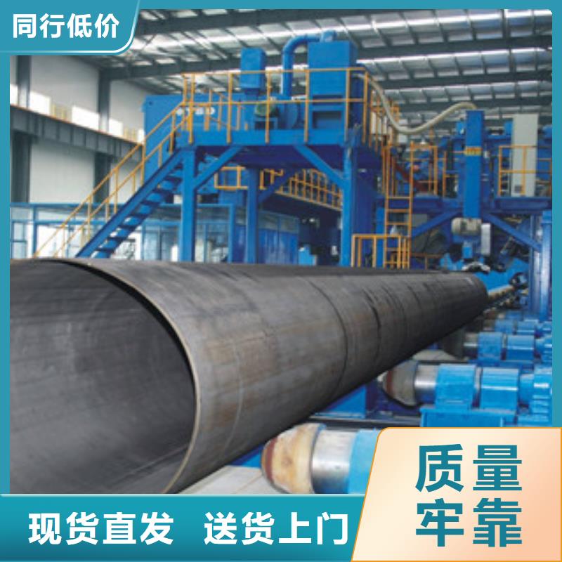 直缝管防腐钢管支持定制加工工厂认证