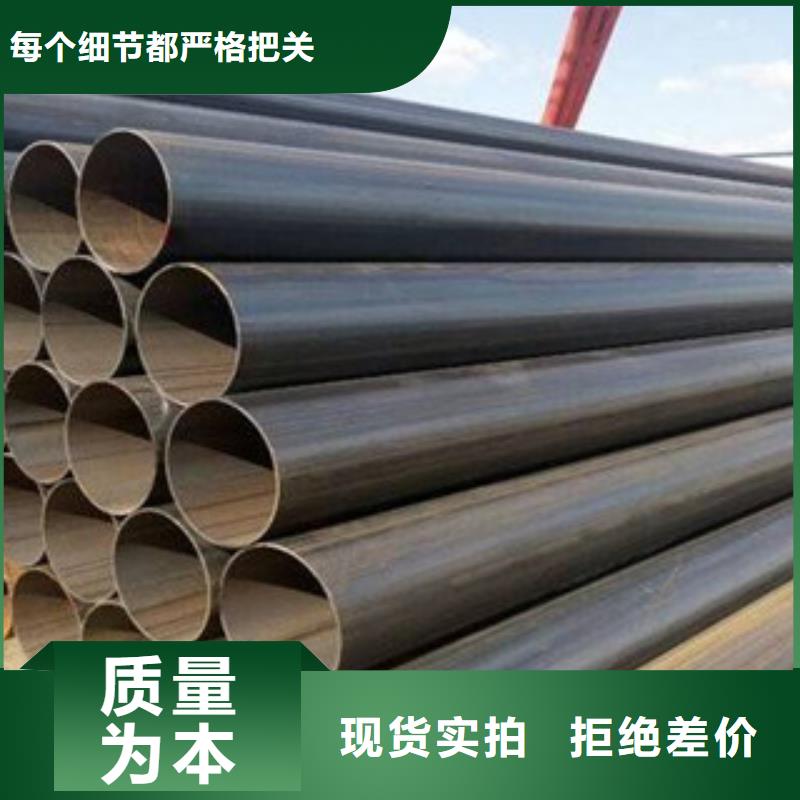 【直缝管Q345E无缝钢管精选厂家好货】一站式采购商家