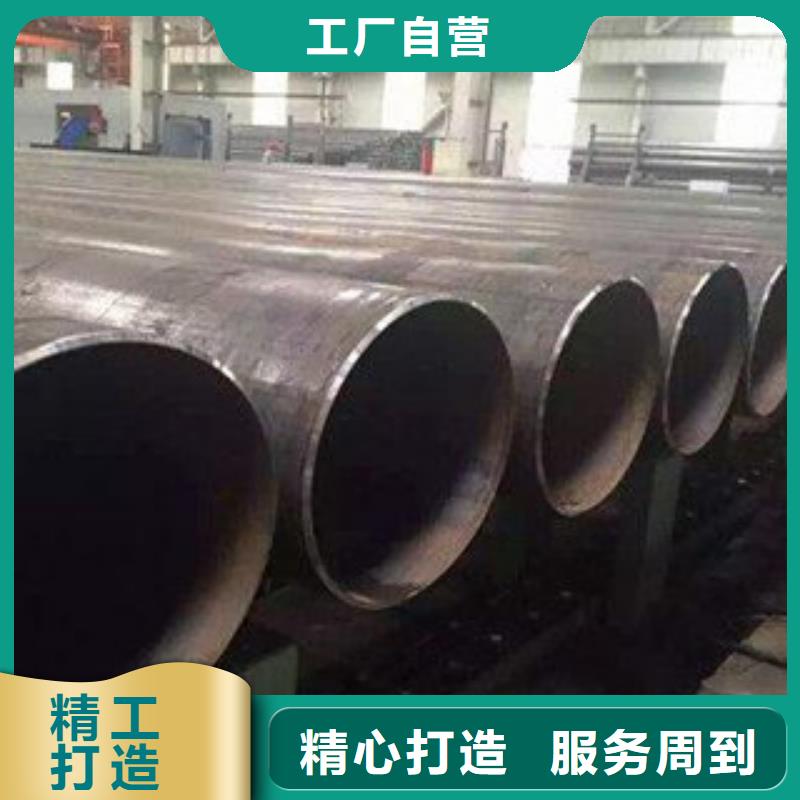 直缝管合金管商家直供当地供应商