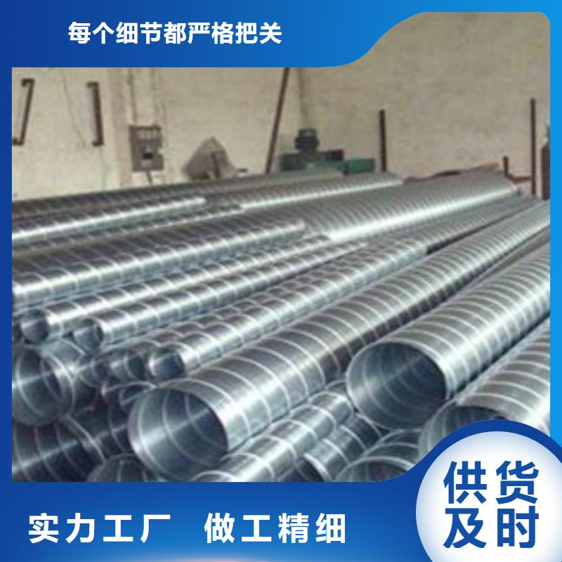 螺旋管合金管厂家经验丰富信誉至上