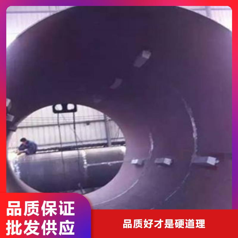螺旋管_Q355D无缝钢管源头厂家经验丰富设计制造销售服务一体