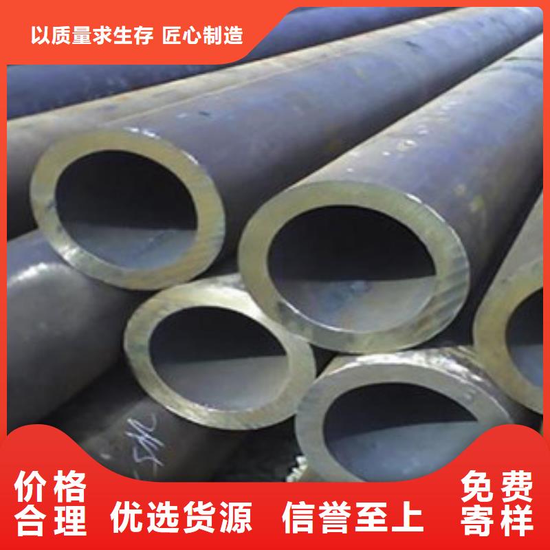 大口径钢管不锈钢管商家多种优势放心选择