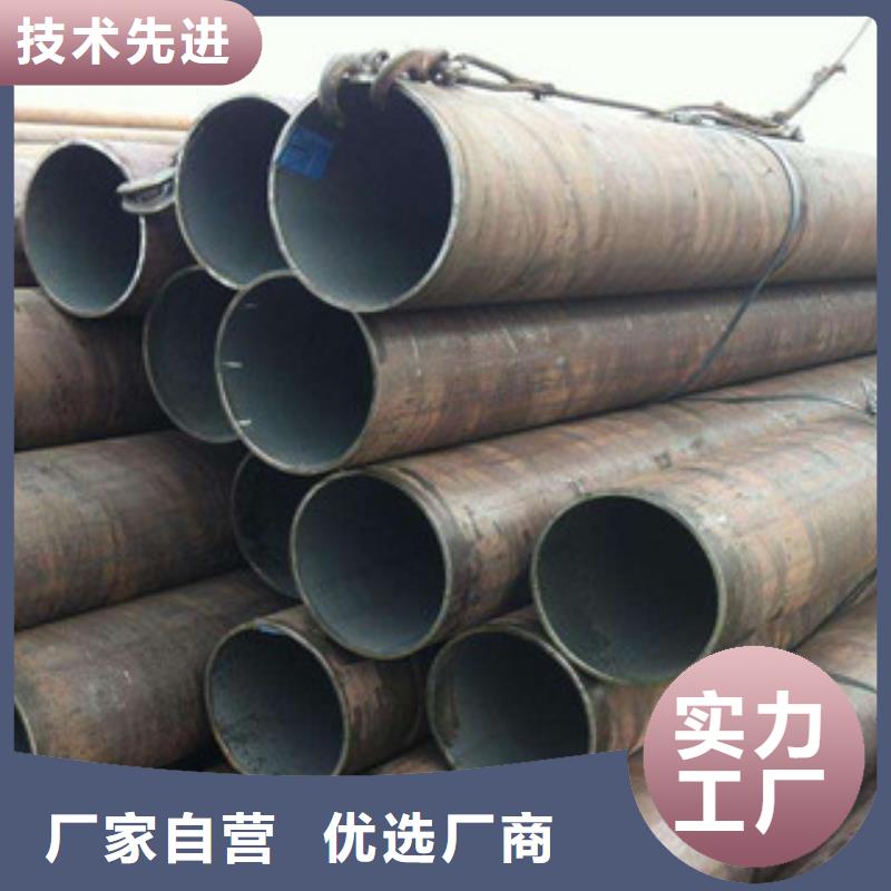 ​大口径钢管专业厂家实力厂商