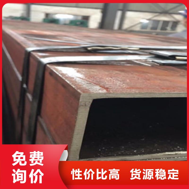 【方矩管-12Cr1MoVG无缝钢管品质优良】当地经销商