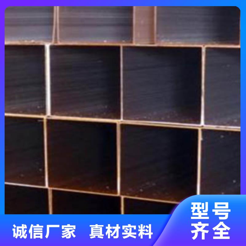 方矩管_给排水流体管实力优品种类多质量好