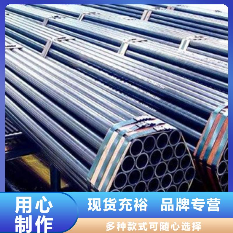 【流体管】L290无缝钢管供货及时质量牢靠