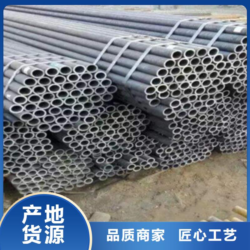 流体管,合金管细节严格凸显品质多年行业积累
