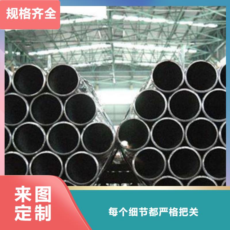 流体管12Cr1MoVG无缝钢管一手货源源头厂家本地服务商