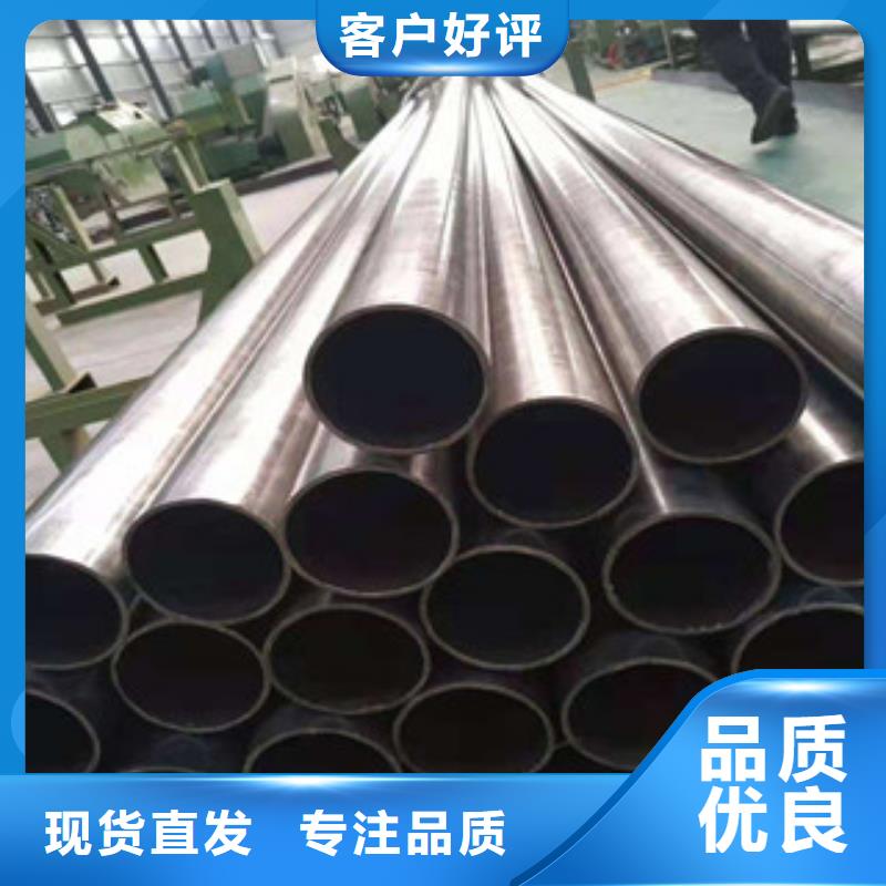 无缝钢管不锈钢管货品齐全支持定制加工