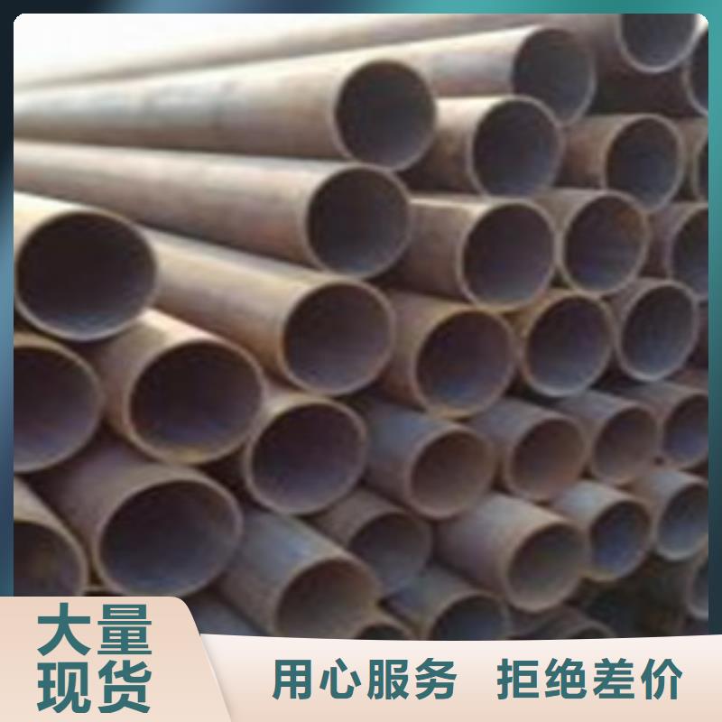 无缝钢管_合金管品质做服务细节严格凸显品质