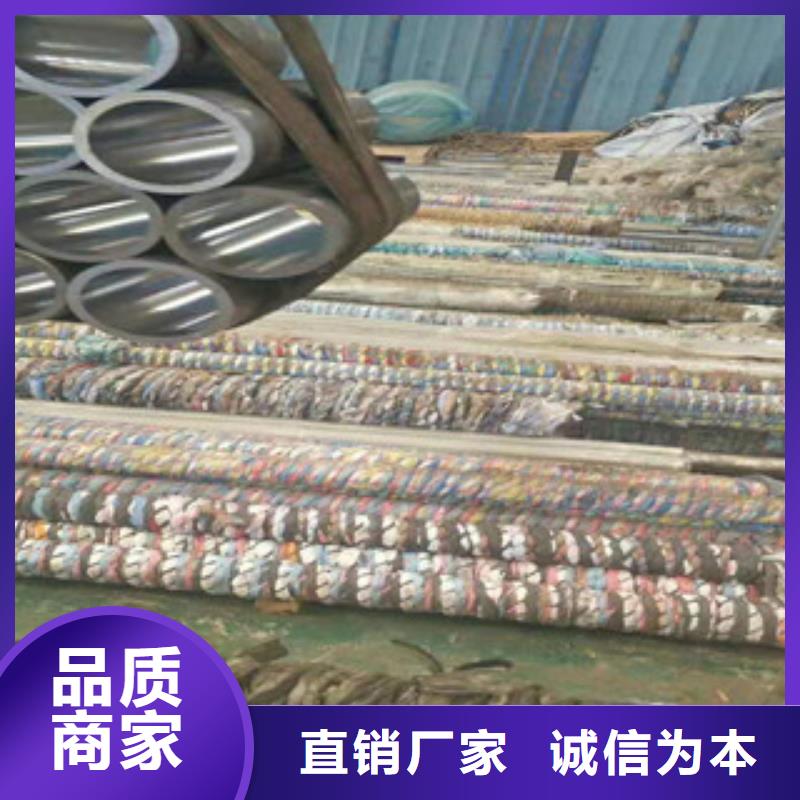 45号绗磨管-大口径厚壁无缝钢管一站式供应本地生产商