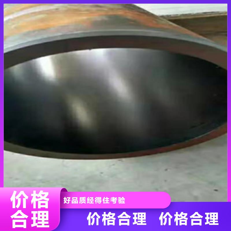 液压油缸管实体大厂品牌专营质量为本