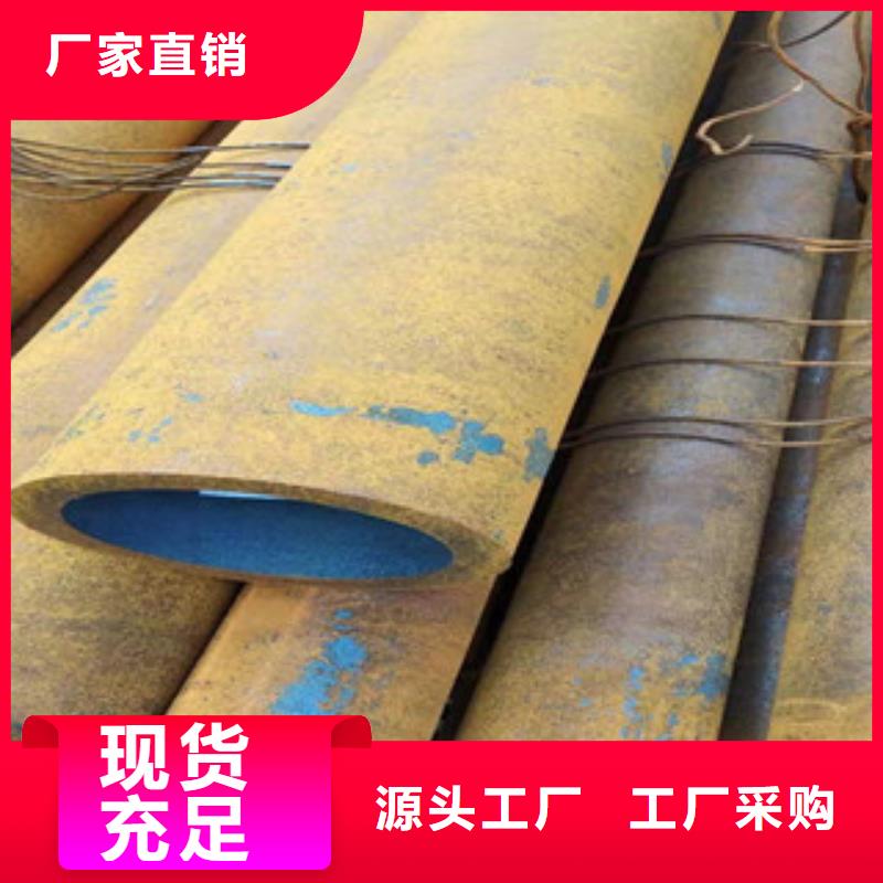 27simn无缝管液压油缸管厂家一个起售厂家定制