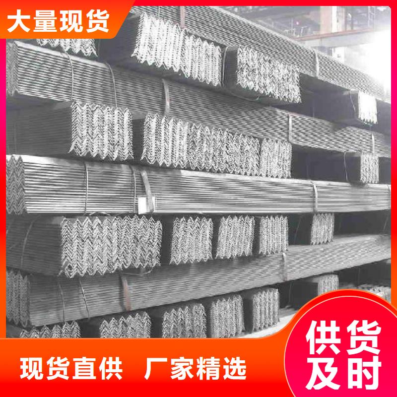 角钢-TU00无氧铜常年供应物美价优