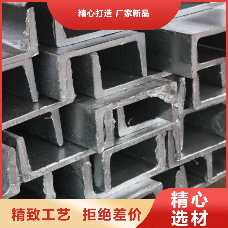 槽钢异型紫铜排优质原料认准大品牌厂家