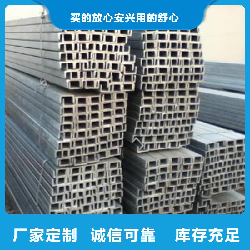 【槽钢-软性铜排品质优选】实力才是硬道理
