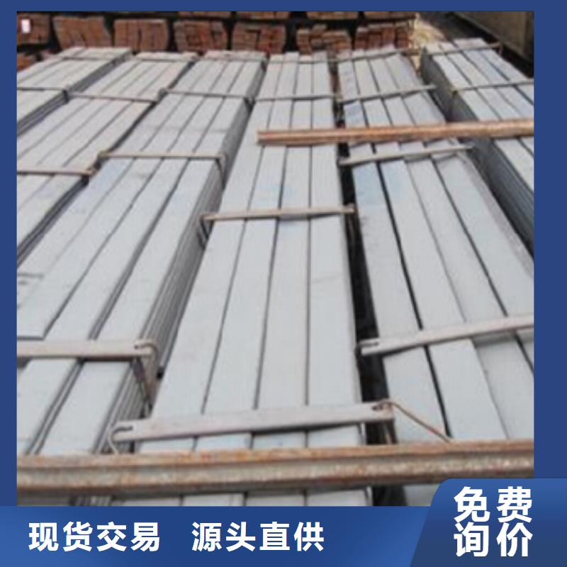 扁钢_母线铝排当地货源本地公司