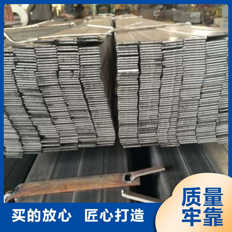 扁钢【无缝方矩管】质量好厂家拥有先进的设备